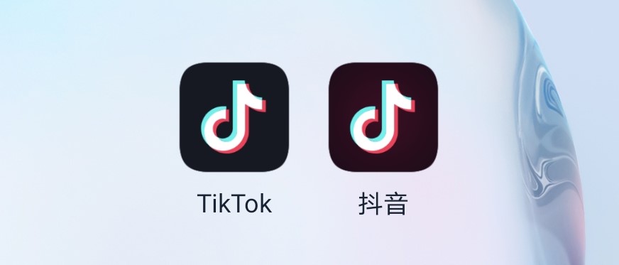 Douyin vs TikTok Fashion Comparison
